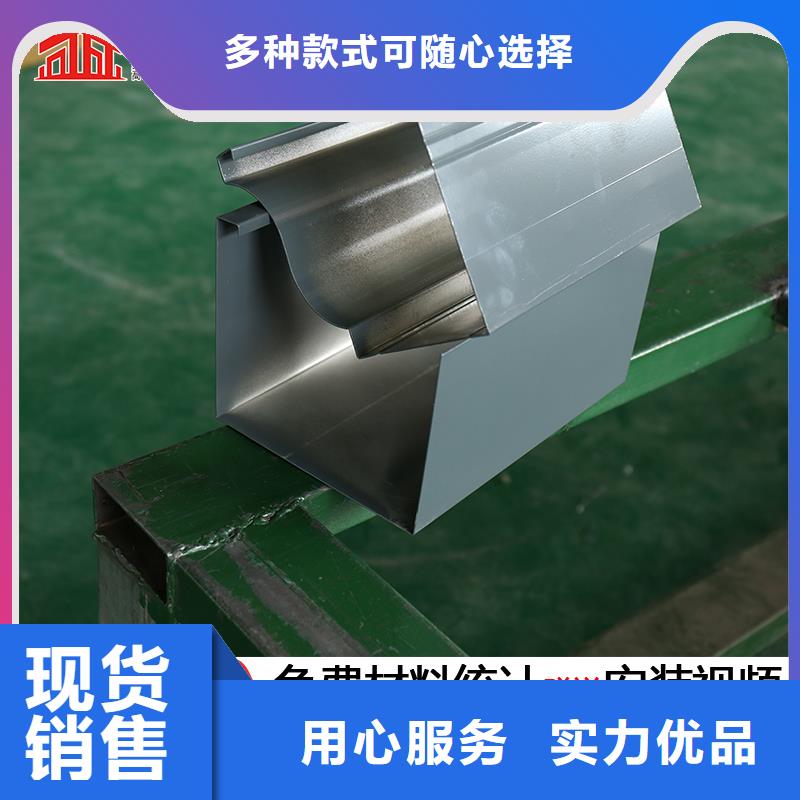 钢结构镀铝锌板雨水管发货快一站式服务