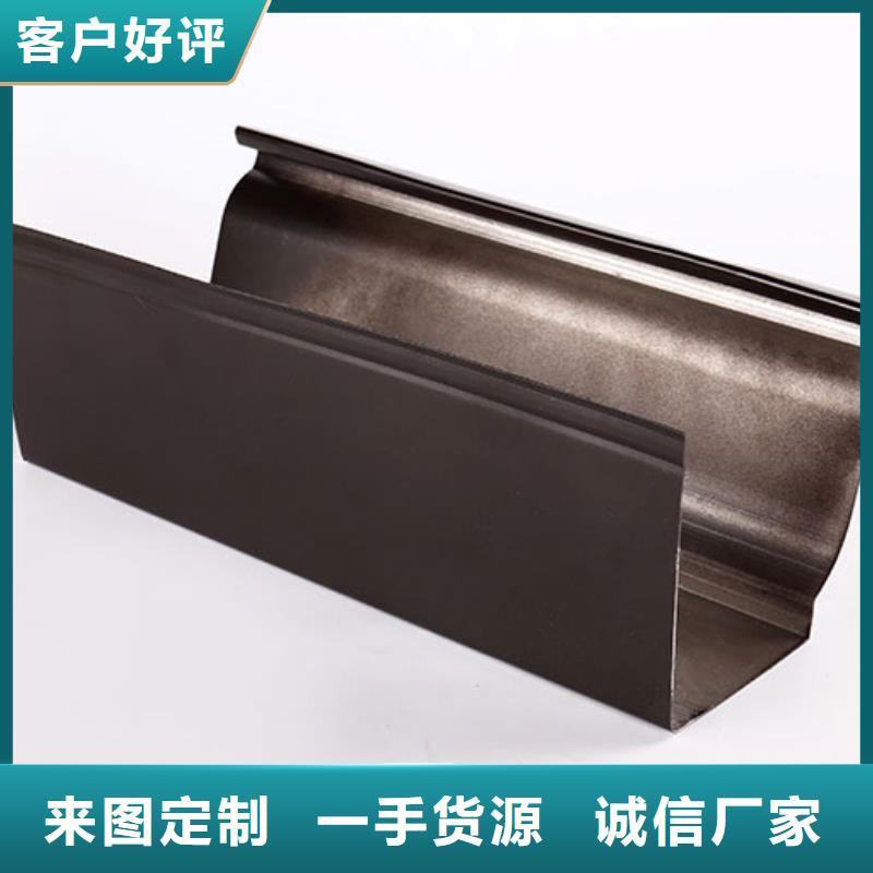 彩钢雨水管团队同城生产厂家