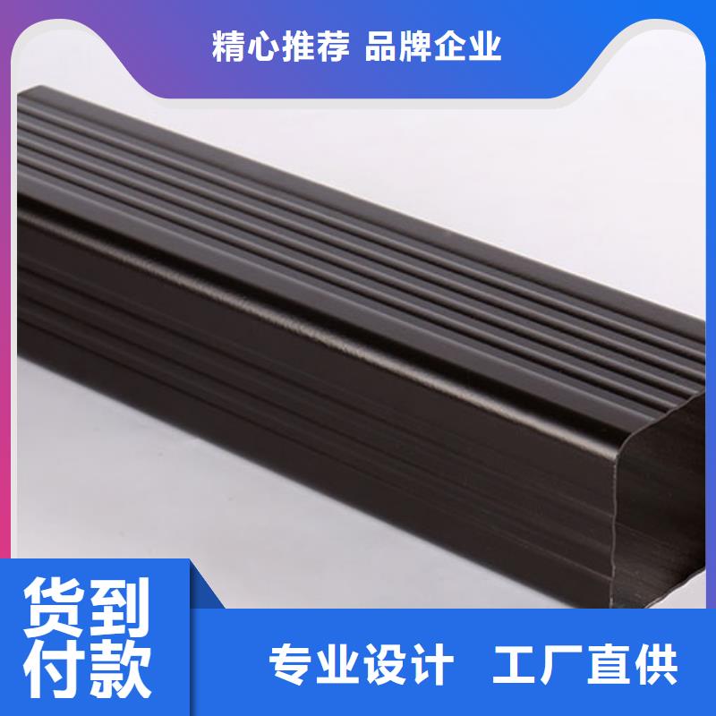 彩铝落水管量大从优质检严格
