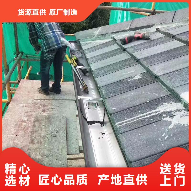 厂房彩钢落水管安装高品质现货销售