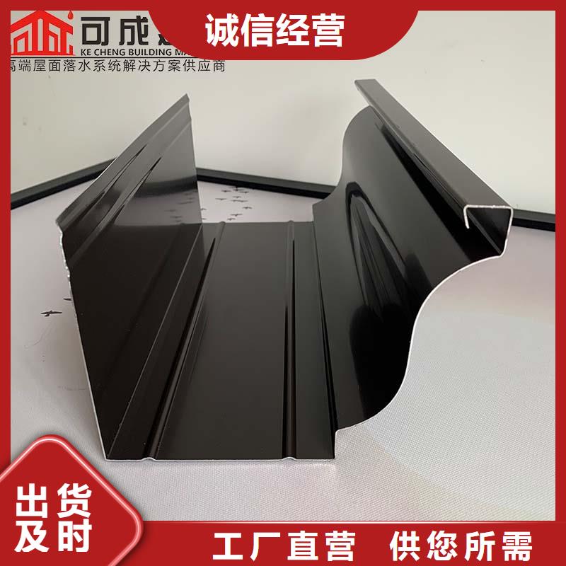 金属落水管服务为先低价货源