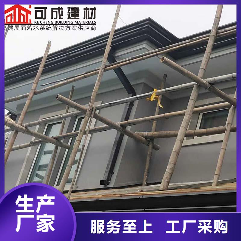 彩铝落水管出厂价格专业供货品质管控