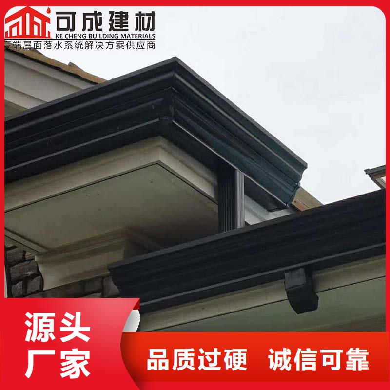 铝合金厂房雨水管规格齐全当地厂家