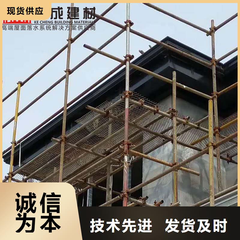 金属雨水槽发货快（华尔）同城品牌