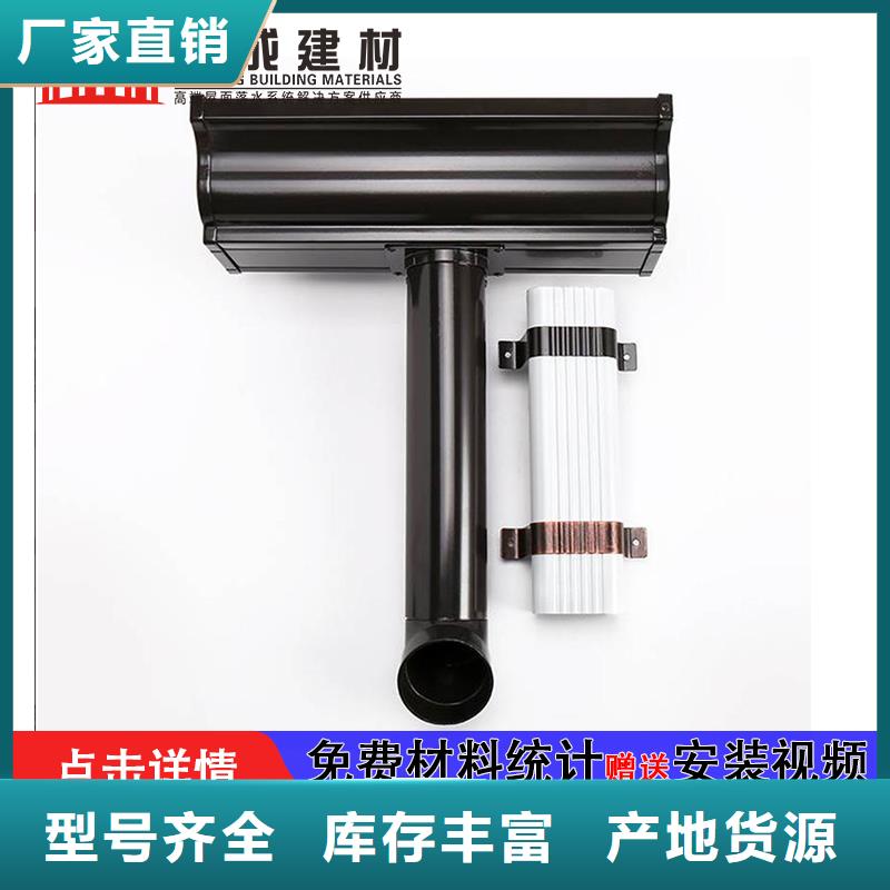 雨水管接头直销价格支持批发零售