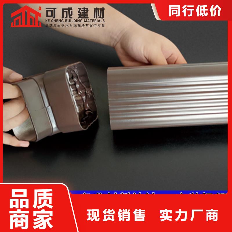 矩形落水管价格实惠不只是质量好
