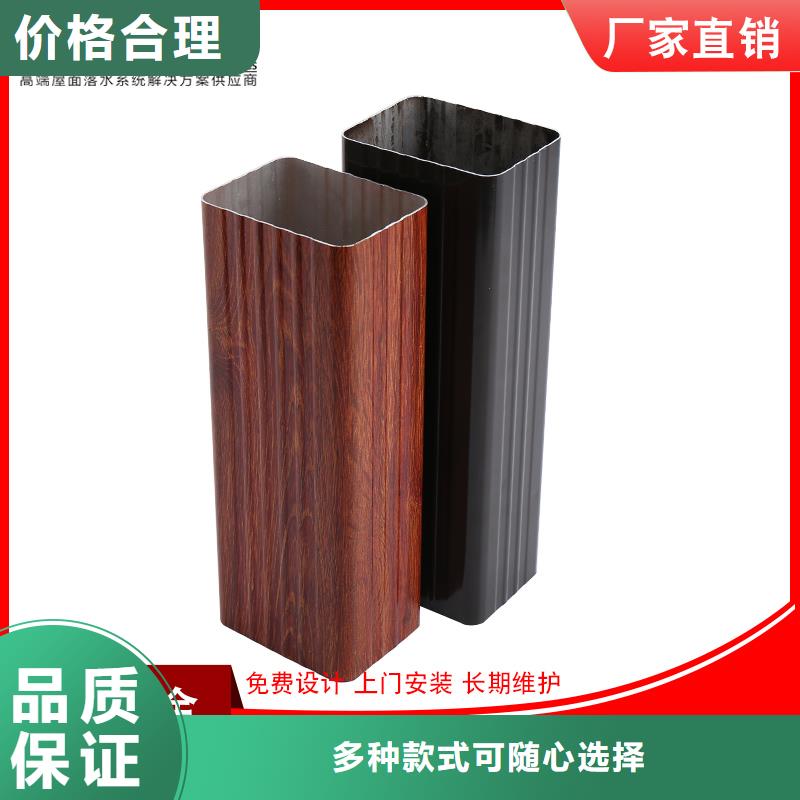 外墙排水雨水管在线咨询当地品牌