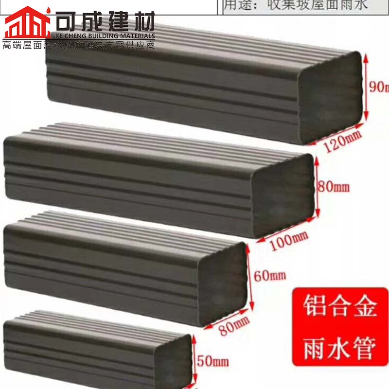 雨水管弯头终身质保