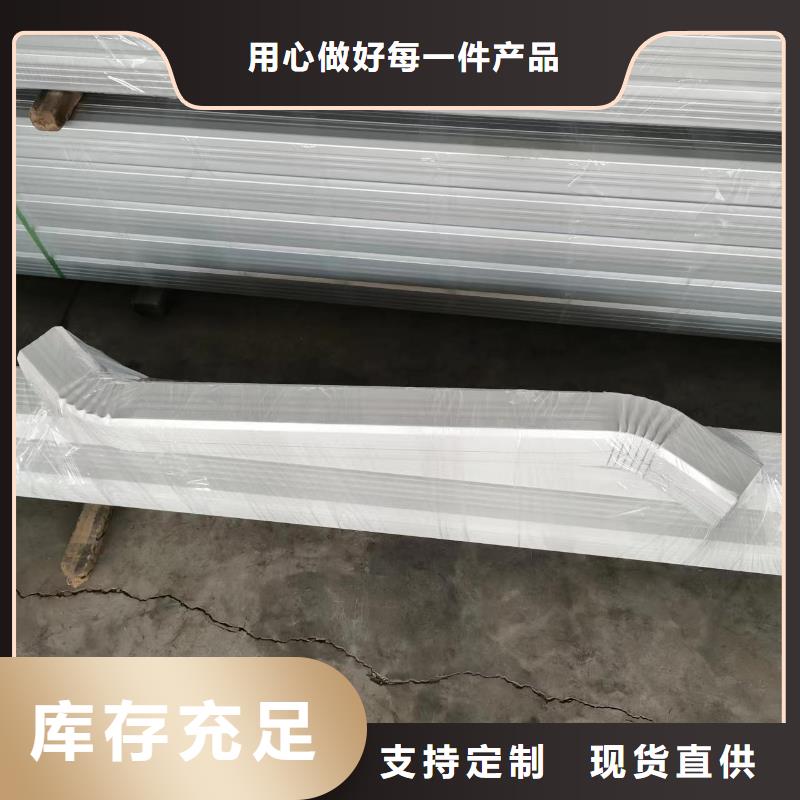 彩钢雨水管实力老厂质检合格发货