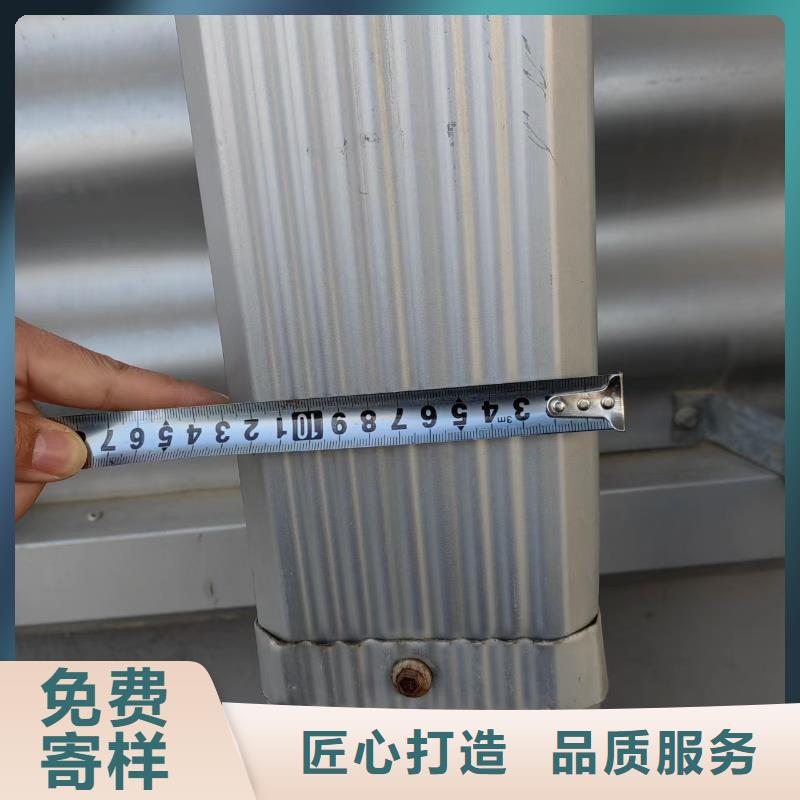 镀铝锌铁皮落水管来电咨询品质做服务