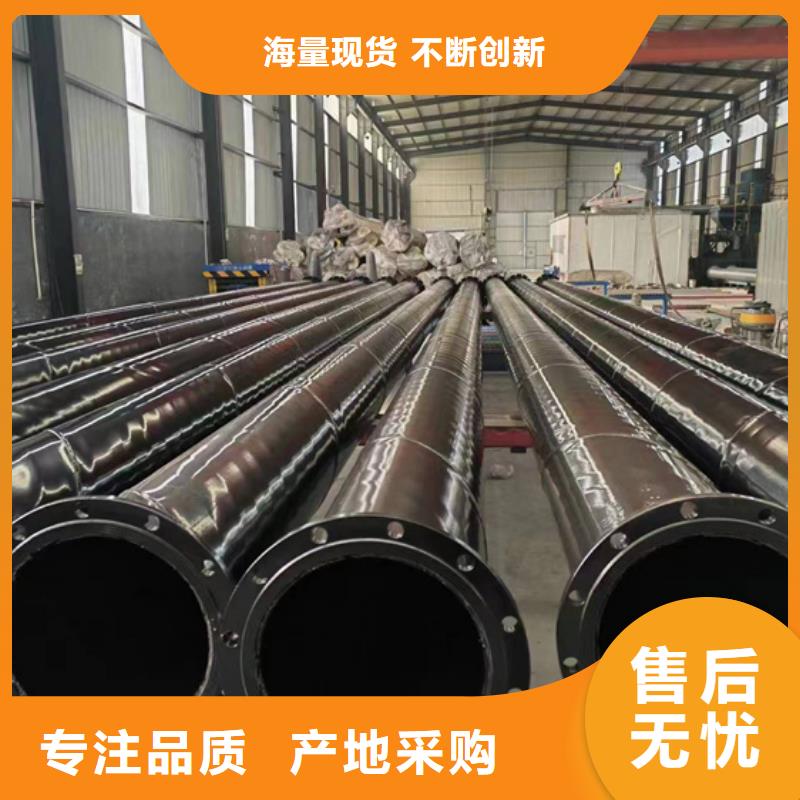 内外涂塑钢管电缆穿线管厂家选择我们没错使用方法
