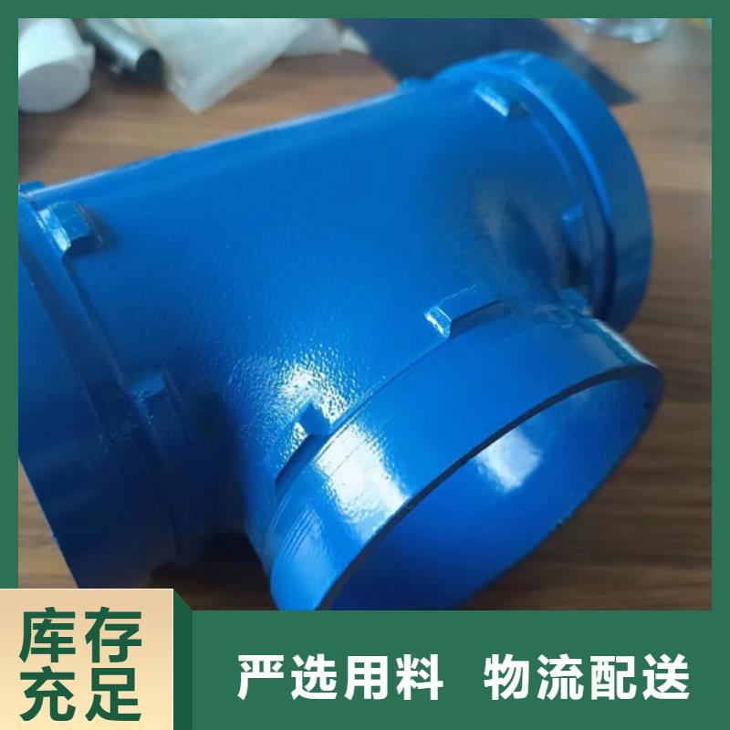 【内外涂塑钢管】防腐钢管严选用料让利客户