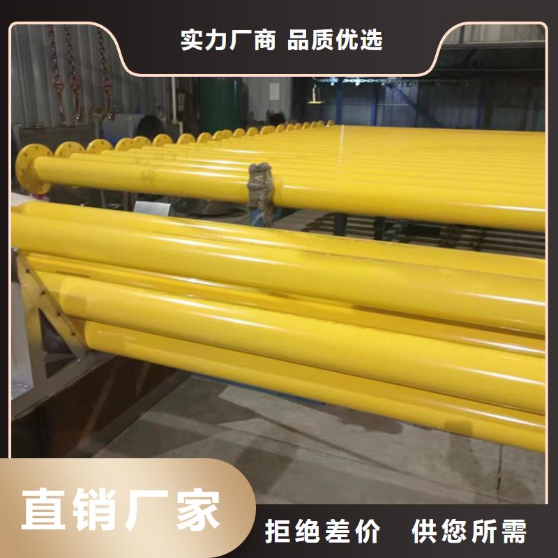 内外涂塑钢管衬塑复合管多种规格可选同城经销商