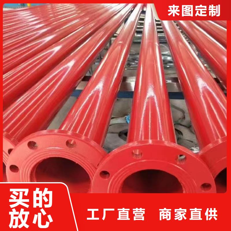 【内外涂塑钢管】-衬塑复合管厂家市场报价本地经销商