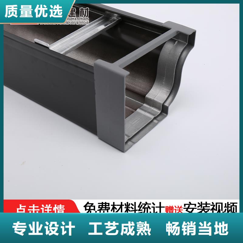 沟_铝合金仿古挂落工厂直销源头厂源头货