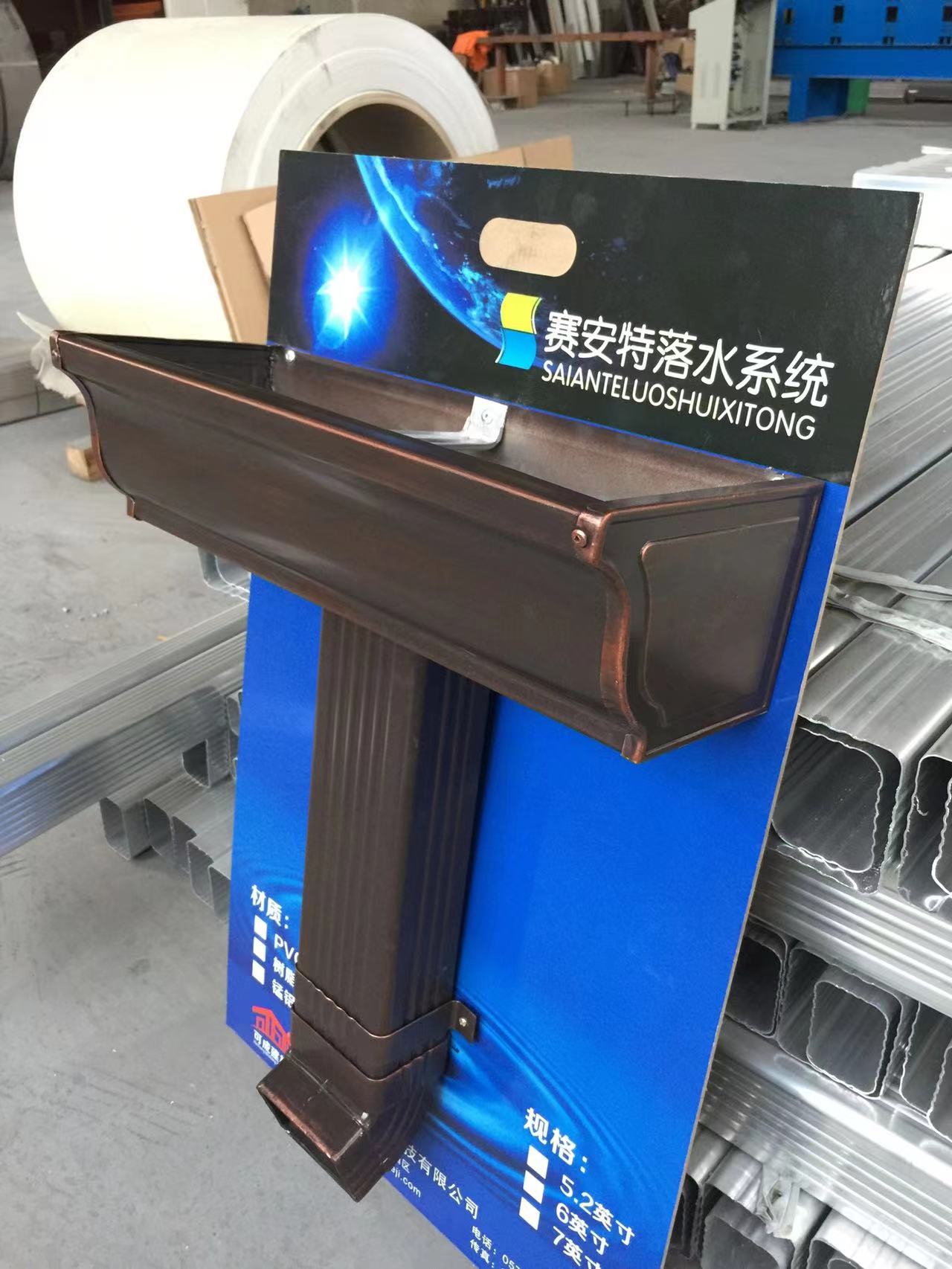 沟檐槽销售工厂认证