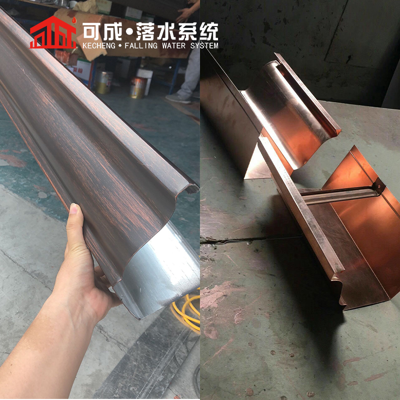 沟【铝合金天沟】厂家直销省心省钱