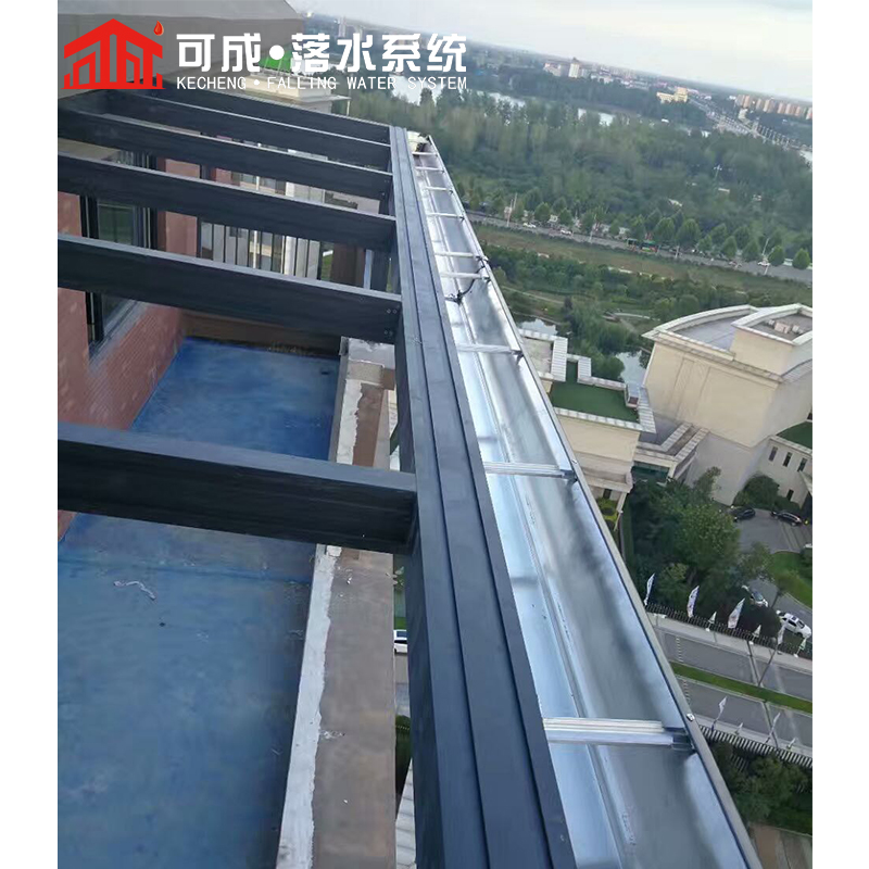沟【铝合金天沟】厂家直销省心省钱