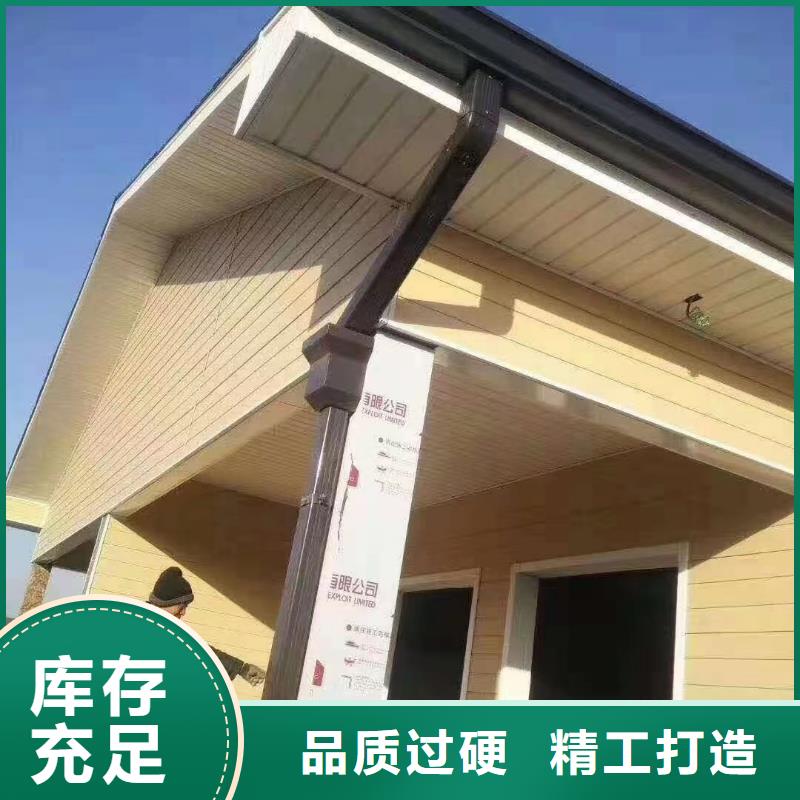 彩铝落水管本地厂家厂家采购