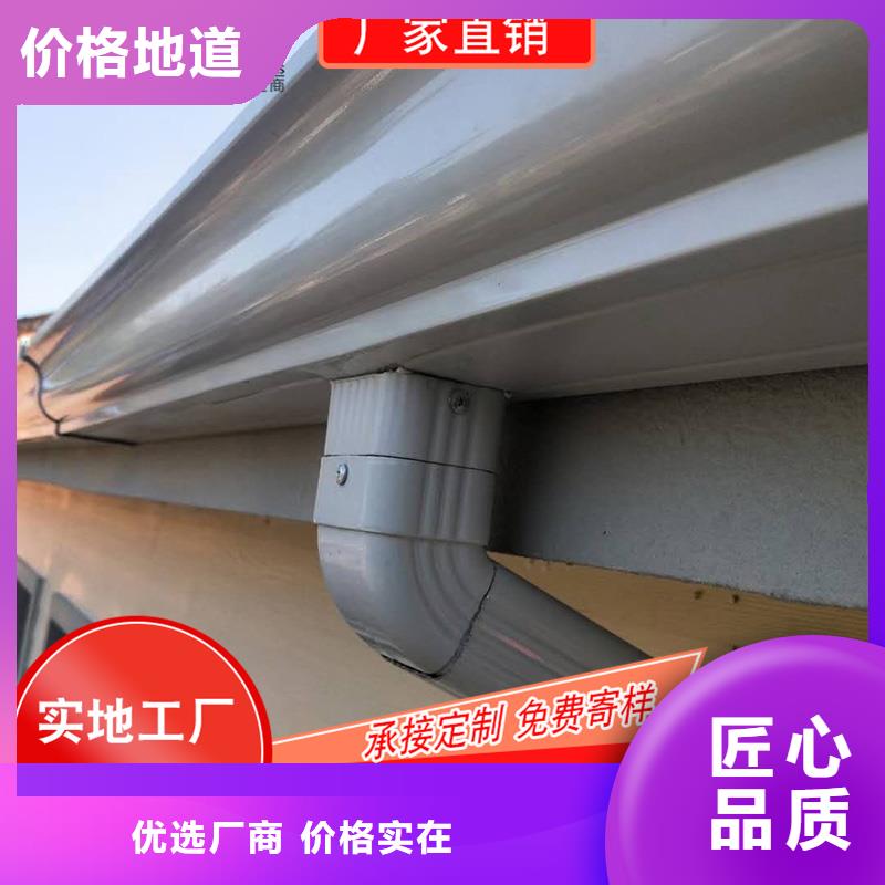 金属接水槽-常规货源当天发出品质信得过