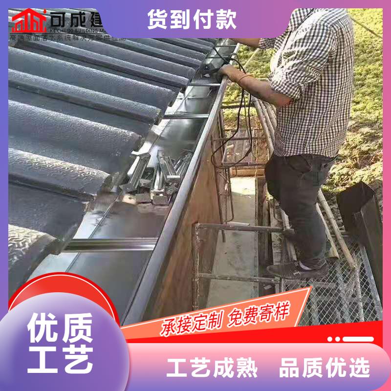 槽雨水槽厂让利客户厂家精选