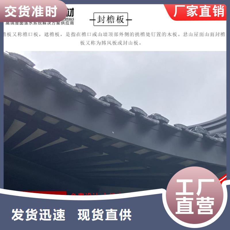 仿古铝建筑2025已更新优质货源