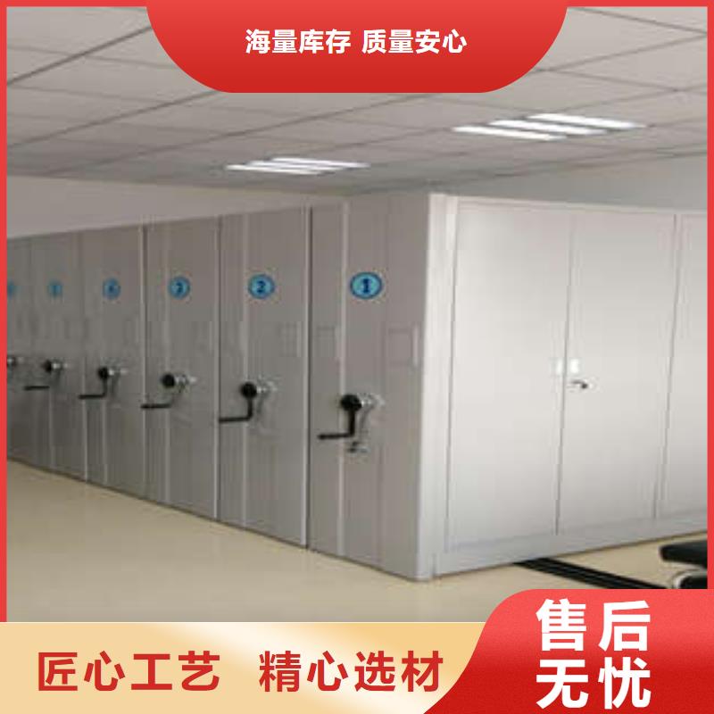厂家供应【凯美】钢制手动密集架专业生产N年