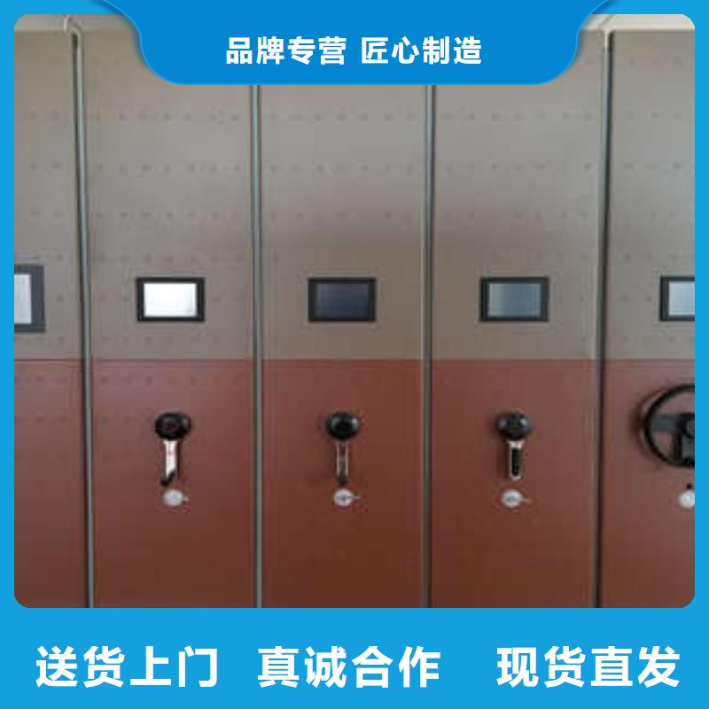 施工队伍【凯美】手摇式密集柜设计制造销售服务一体