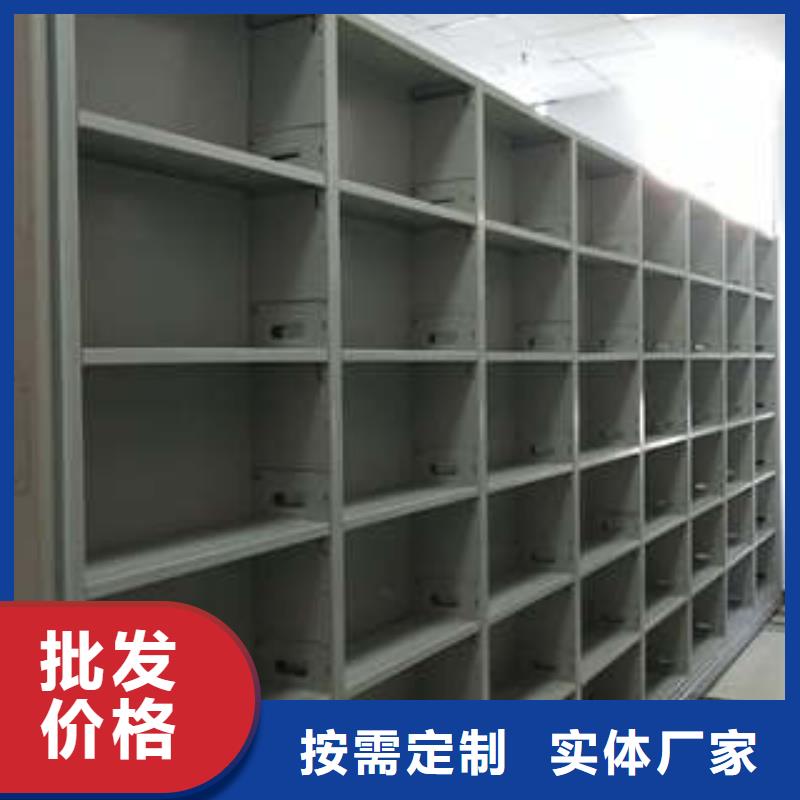 档案资料柜厂家【多图】本地制造商