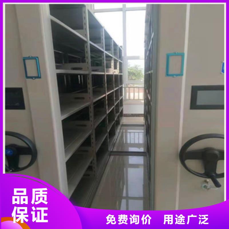 共存共赢【凯美】普通密集架同城经销商
