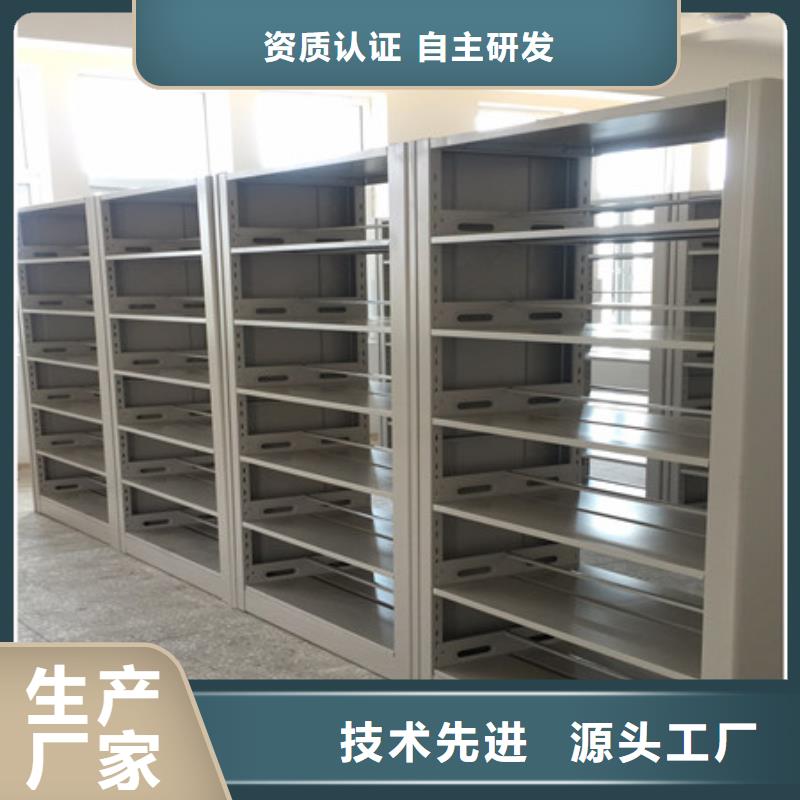 产品的常见用处【凯美】活动式密集架本地供应商