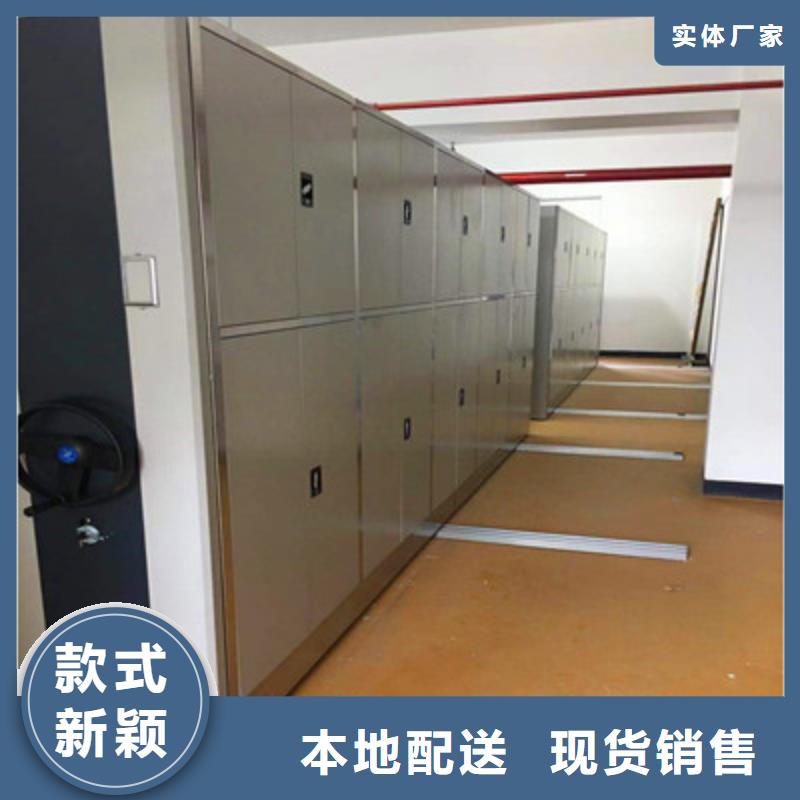 常见故障【凯美】异型密集柜定做当地生产厂家