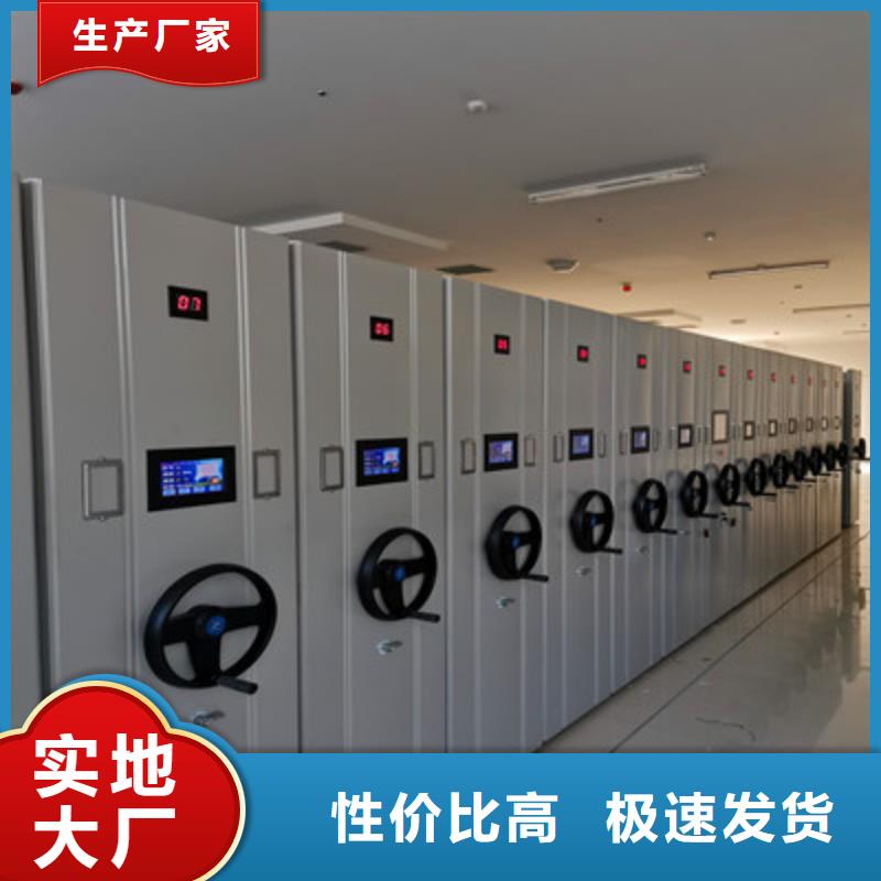 生产厂家欢迎咨询【凯美】档案存放柜厂家定制