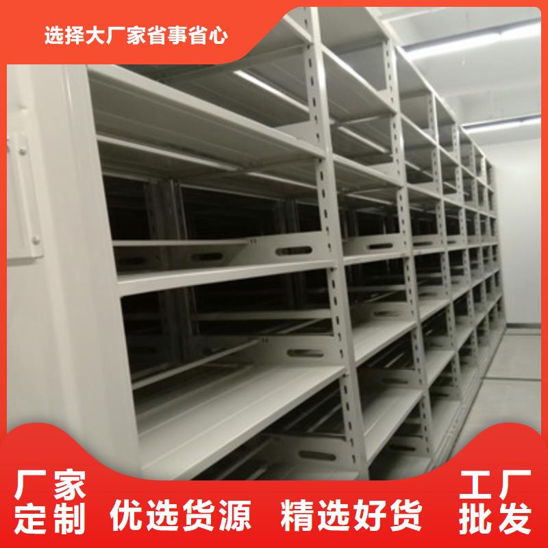 用心服务【凯美】图书档案架专心专注专业