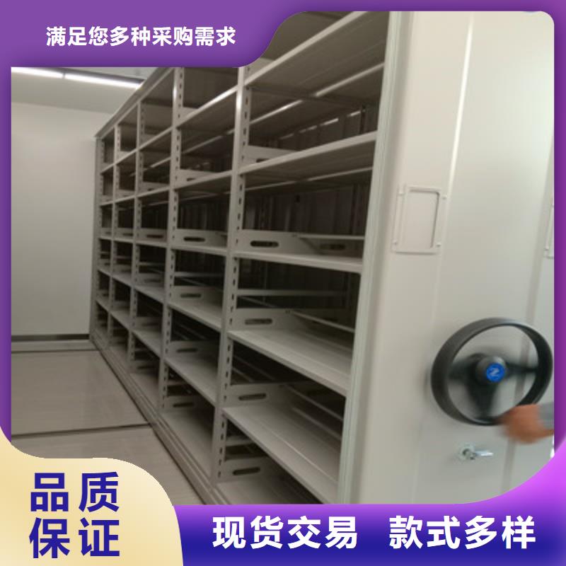 厂家电话地址【凯美】智能电脑档案柜出厂严格质检