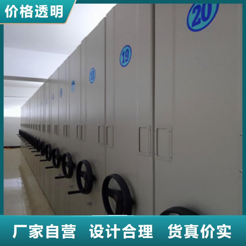服务热情【凯美】挂电表密集柜厂家新品