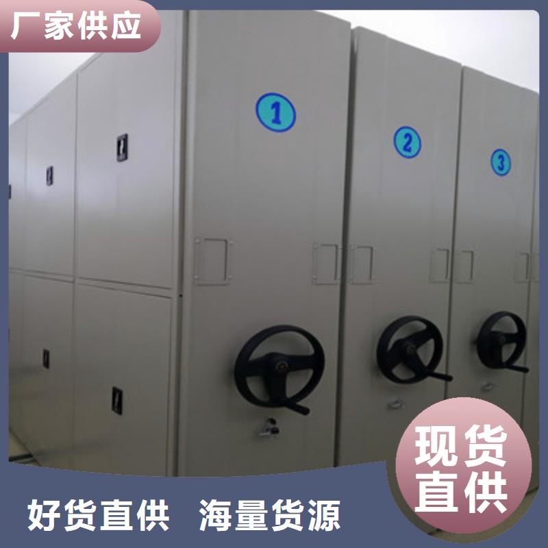 哪里有销售【凯美】密集架图书柜优质货源