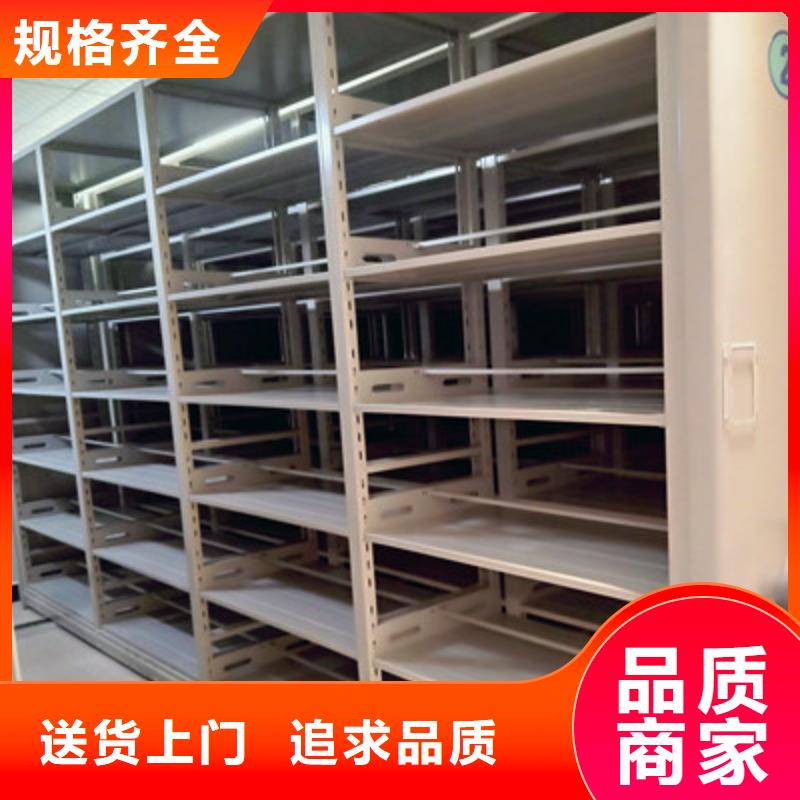 图纸定做创造辉煌【凯美】档案资料柜认准大品牌厂家