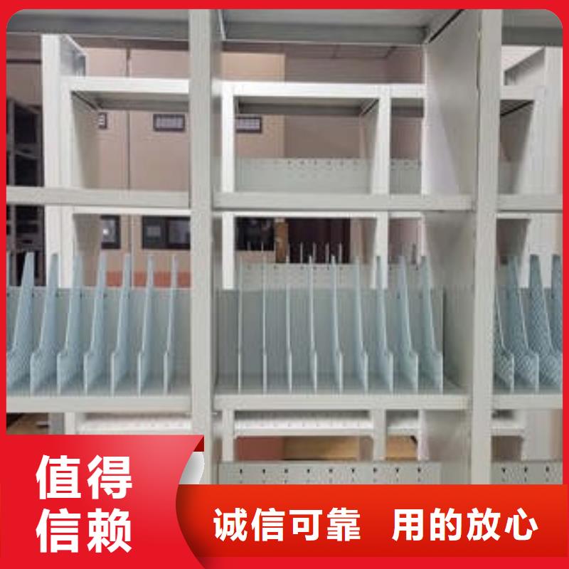 供应商家【凯美】五指山市档案架严格把控质量