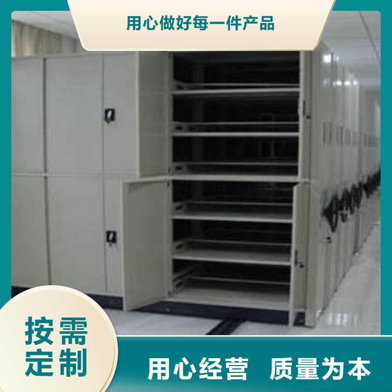 欢迎选购【凯美】手动型档案密集架本地厂家