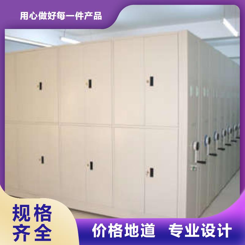橱式密集架-实体厂家不只是质量好
