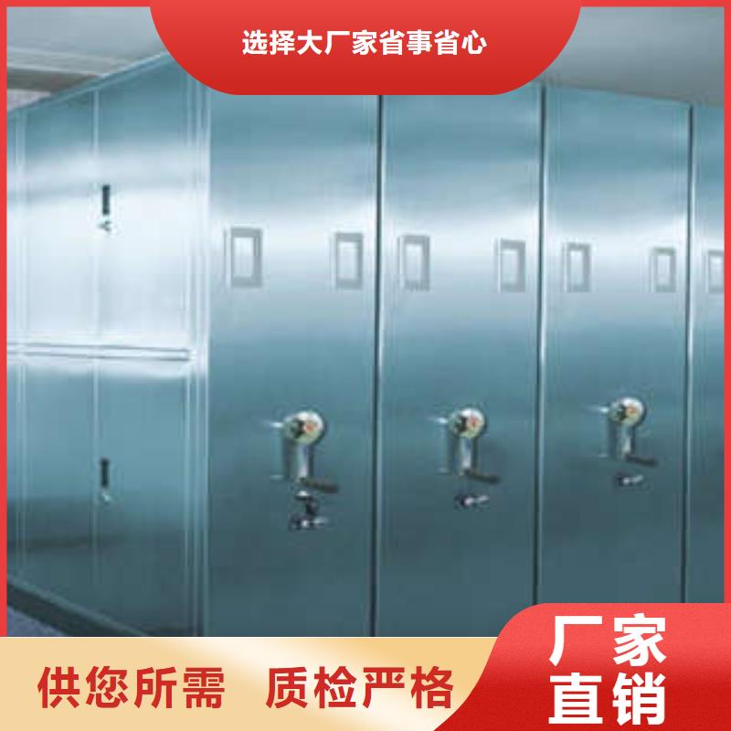 生产厂家服务【凯美】档案存放柜同城货源