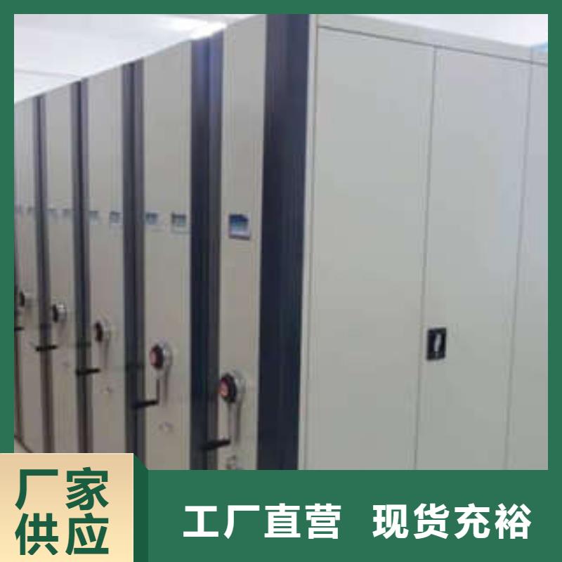 档案室五层档案架价格便宜当地厂家