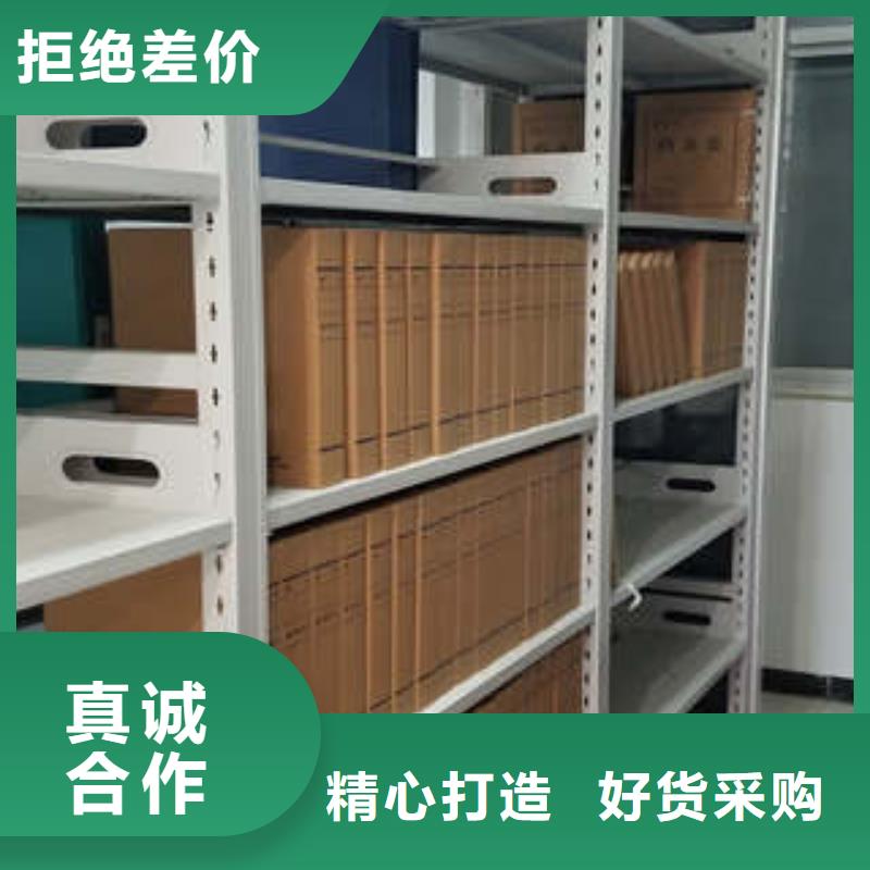 实力工厂【凯美】手电动智能密集架N年专注