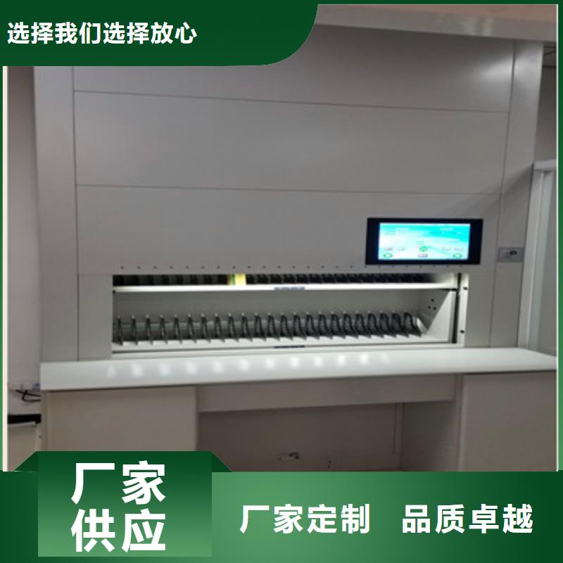 厂家定做【凯美】手动移动档案柜本地服务商