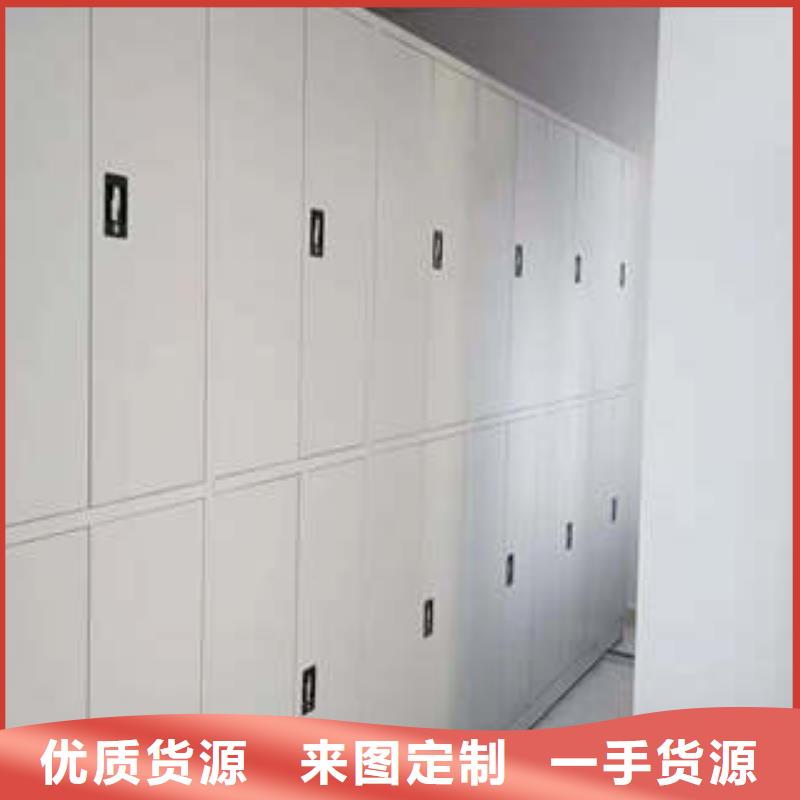 生产厂家服务【凯美】三柱式密集架当地供应商