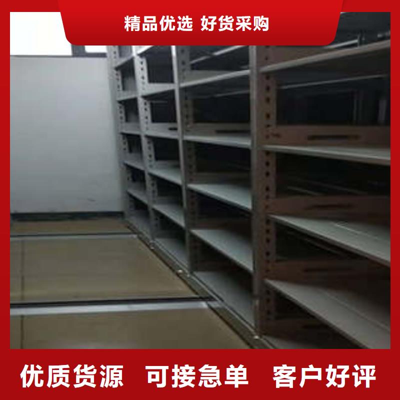 哪个厂家好【凯美】智能物证密集柜送货上门