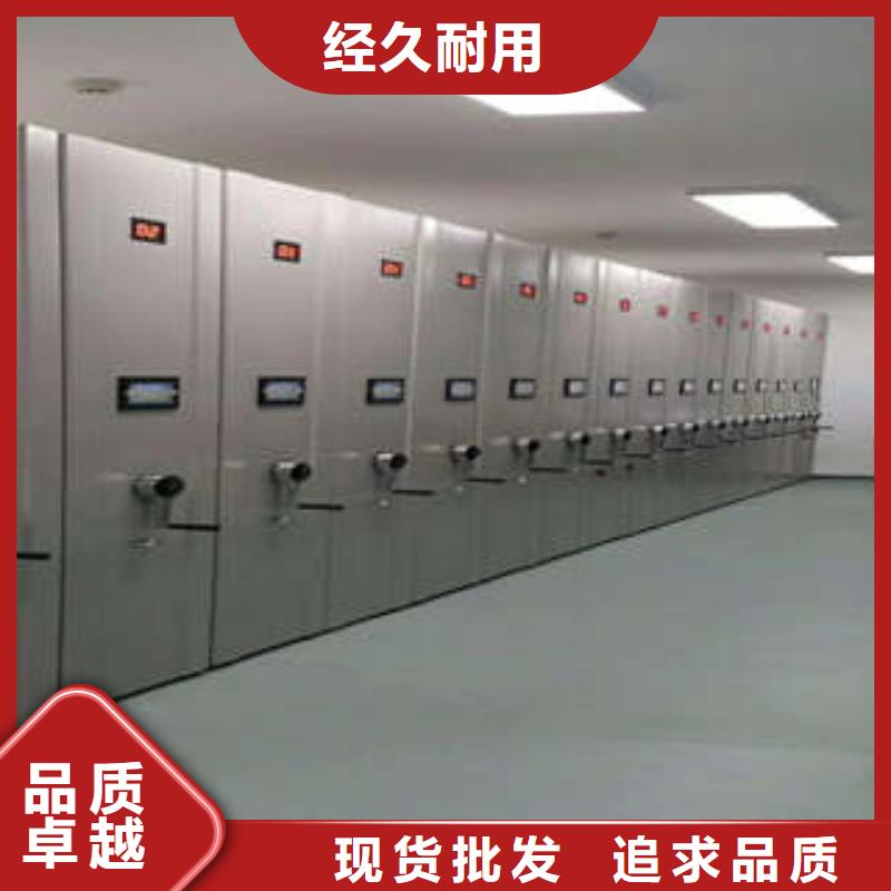 行业内的集中竞争态势【凯美】档案管理密集柜生产安装