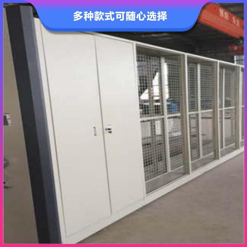 价行情【凯美】三柱式密集架制造生产销售