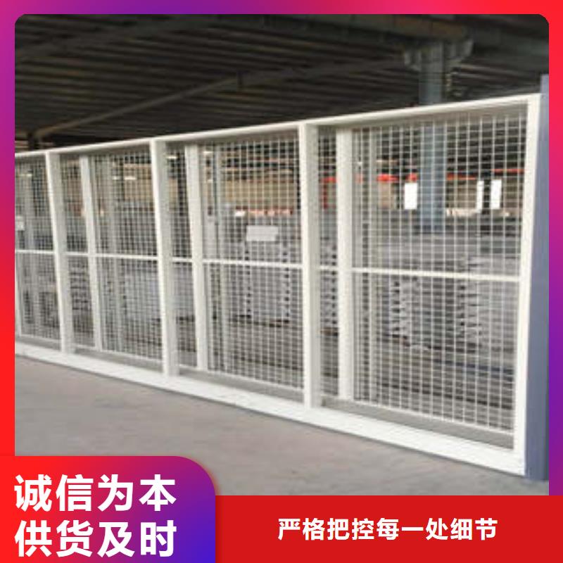 型号如何选择【凯美】校用密集架本地供应商